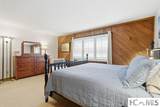 221 Toxaway Falls Drive - Photo 19