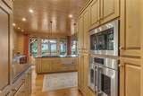 75 Creekwood Court - Photo 19