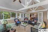 341 Trays Island Road - Photo 19