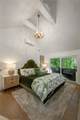 18 Firesong Lane - Photo 43