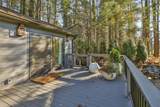 630 Cobb Road - Photo 16