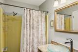 24 Chestnut Ridge Road - Photo 23