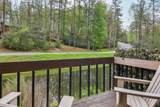 24 Chestnut Ridge Road - Photo 24