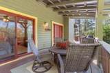 69 Holt Cottage Lane - Photo 19