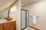 119 Old Still Road - Photo 48