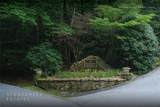 Lot 25 Rock Mountain Road - Photo 16