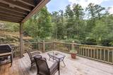 83 Hummingbird Circle - Photo 22