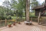 83 Hummingbird Circle - Photo 27
