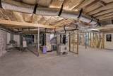 83 Hummingbird Circle - Photo 66