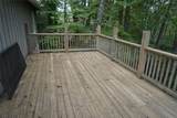 186 Harris Drive - Photo 11