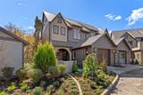 498 Birchwood Drive - Photo 2