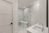 498 Birchwood Drive - Photo 23