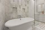 498 Birchwood Drive - Photo 28