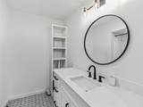 412 Cherokee Trace - Photo 10