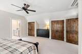 1544 Panthertown Road - Photo 24