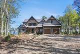 1544 Panthertown Road - Photo 4