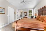 626 Ravenel Ridge Road - Photo 62