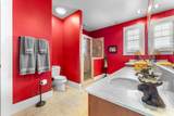 626 Ravenel Ridge Road - Photo 66