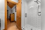 91 Winsome Way - Photo 15