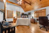 91 Winsome Way - Photo 18