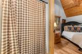 91 Winsome Way - Photo 21