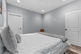 80 Bartram Cove Lane - Photo 27