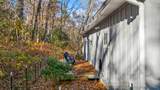 80 Bartram Cove Lane - Photo 4
