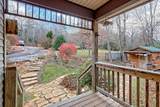 7829 Dillard Road - Photo 44