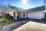 302 Cambridge Drive - Photo 35