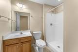520 Baird Cove Rd Road - Photo 15
