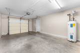 520 Baird Cove Rd Road - Photo 25