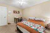 520 Baird Cove Rd Road - Photo 55