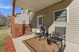 520 Baird Cove Rd Road - Photo 73