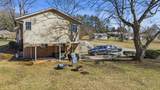 520 Baird Cove Rd Road - Photo 78
