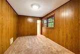 33/57 W Village Way - Photo 48
