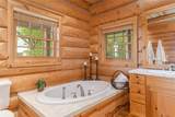 865 Toxaway Drive - Photo 54