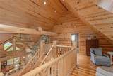 865 Toxaway Drive - Photo 57