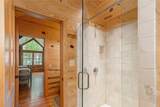 865 Toxaway Drive - Photo 62
