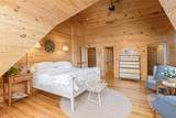 865 Toxaway Drive - Photo 66