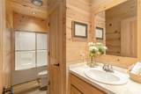 865 Toxaway Drive - Photo 74