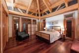 310 Mount Admire Road - Photo 93