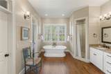 98 Sheepcote Road - Photo 63