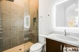 202 Lakeshore Drive - Photo 43