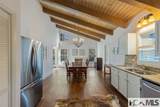 1884 Dillard Road - Photo 17