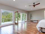 276 Welm Way - Photo 15