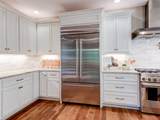 276 Welm Way - Photo 9