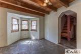 577 Paul Mccoy Road - Photo 19