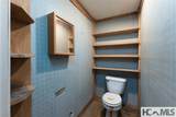 577 Paul Mccoy Road - Photo 24