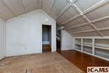 577 Paul Mccoy Road - Photo 33
