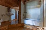 577 Paul Mccoy Road - Photo 34